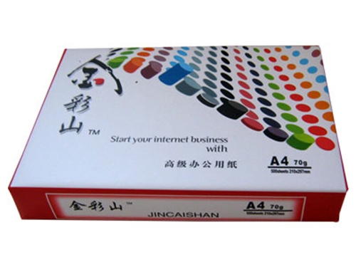 如何判斷你的紙張是否是中性抄紙？